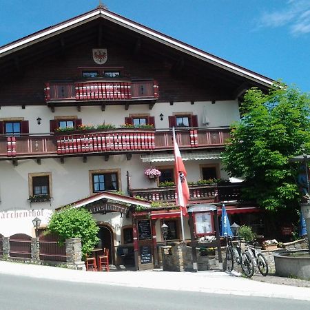 Apartament Starchenthof Oberau Zewnętrze zdjęcie